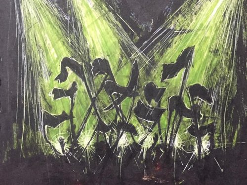 The Cure behind flags